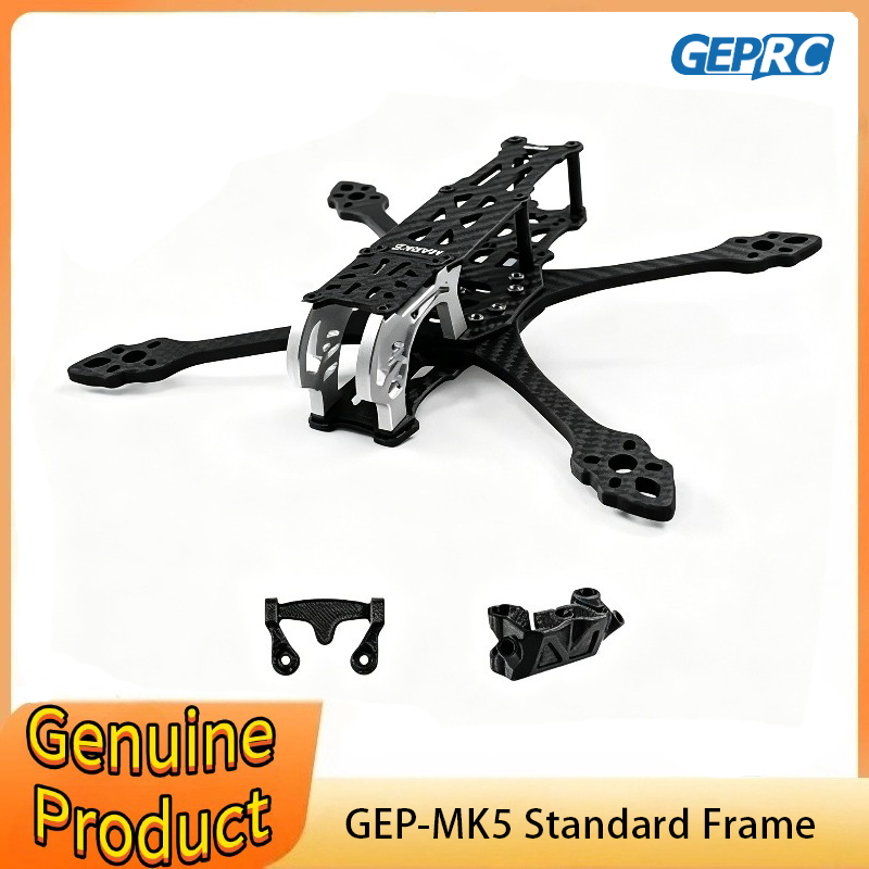Drone Rc Y Series - إطار GEPRC GEP-MK5 القياسي مناسب لسلسلة