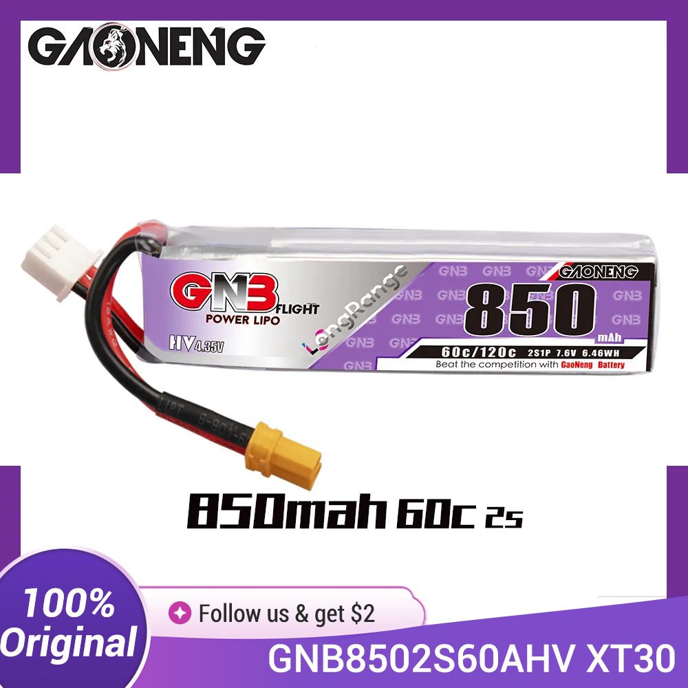 Drone Rc Link - بطارية GAONENG GNB LiPo 850mAh 2S