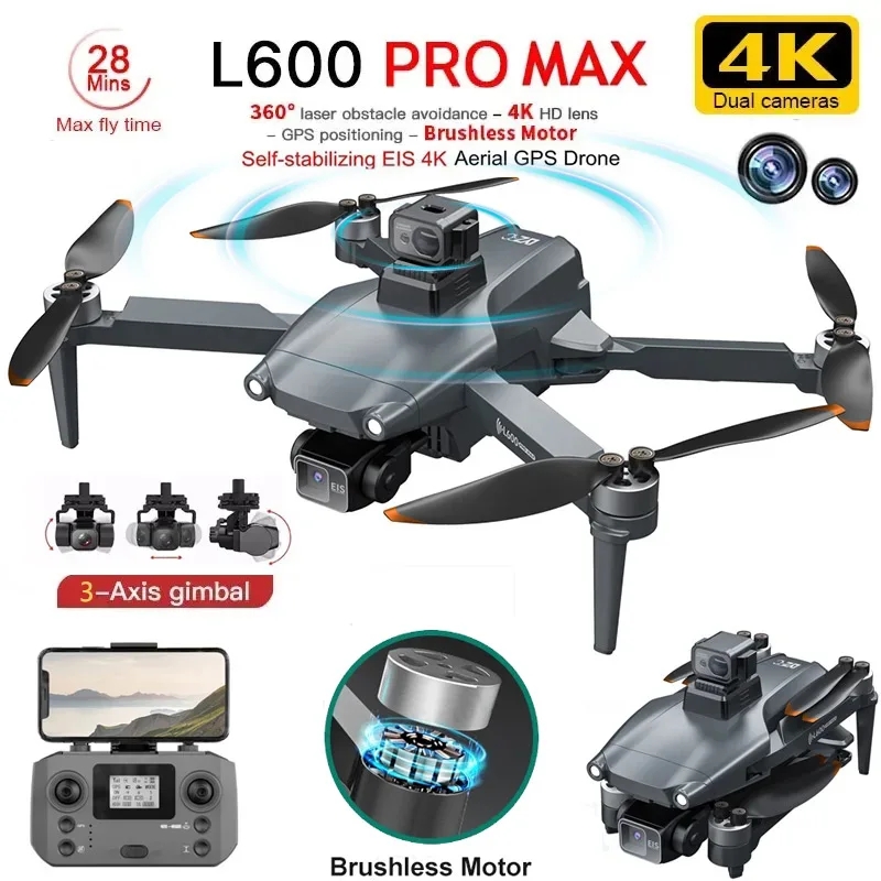 Drone Ae Rc - L600 PRO MAX GPS الطائرة بدون