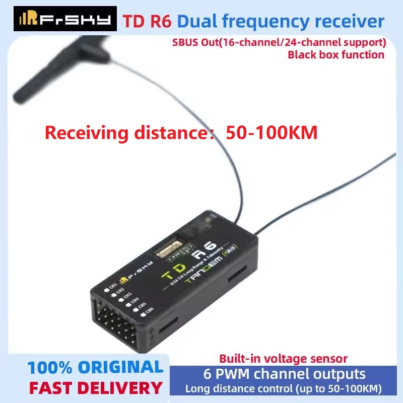 Frsky Receiver Module - جهاز استقبال FrSky TD R6 ثنائي