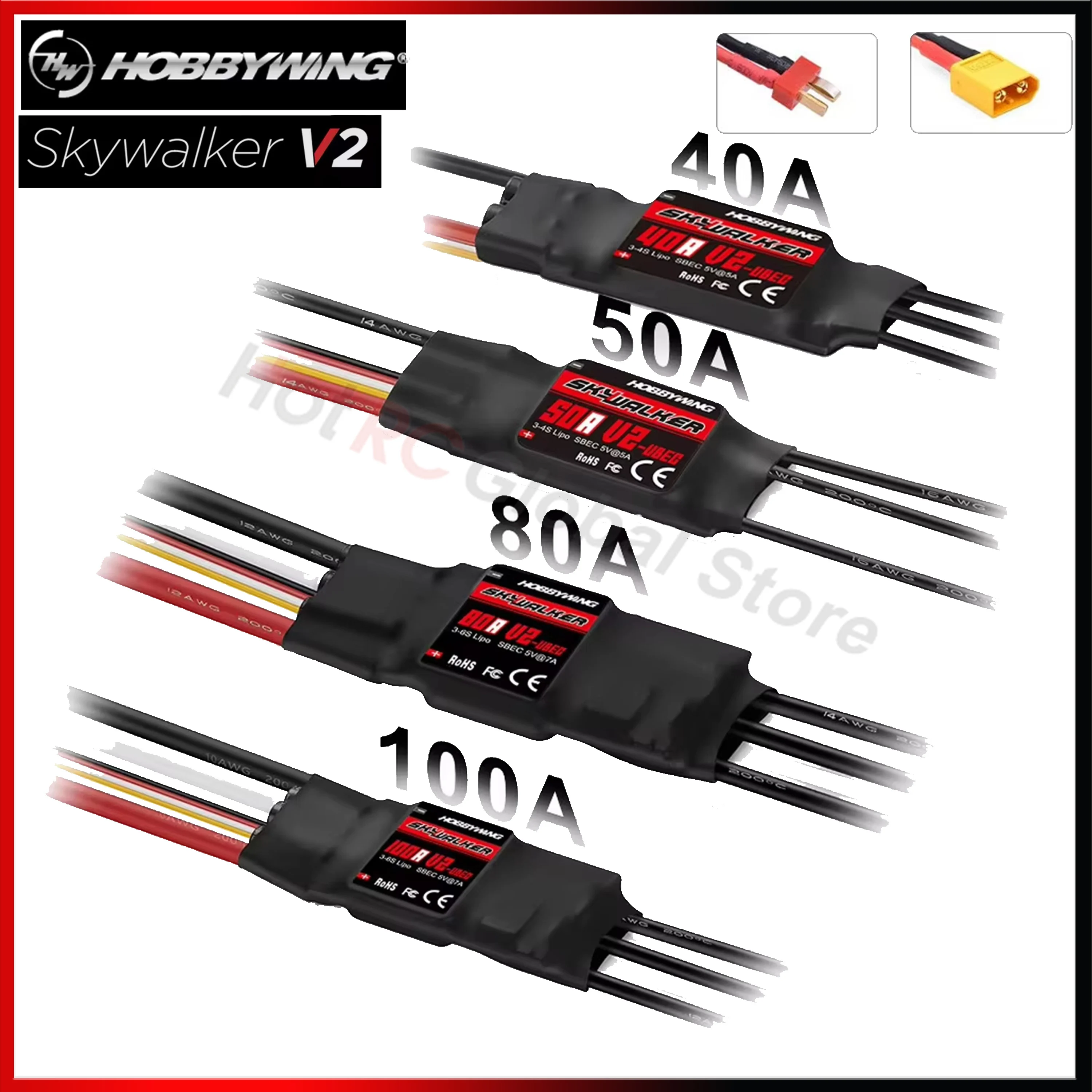 Drone Rc Y Series - HOBBYWING-Skywalker وحدة تحكم سرعة ESC بدون