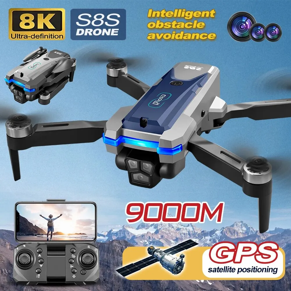 Drone Ae Rc - طائرة بدون طيار بنظام تحديد المواقع