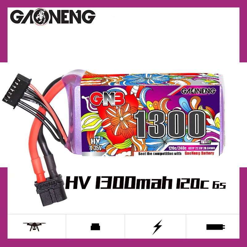 2 قطعة GNB 6S يبو بطارية 22.8  - مراجعة Drone Rcs وسعره