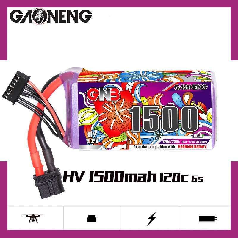 2 قطعة GNB 6S يبو بطارية 22.8  - مراجعة Drone Rcs وسعره