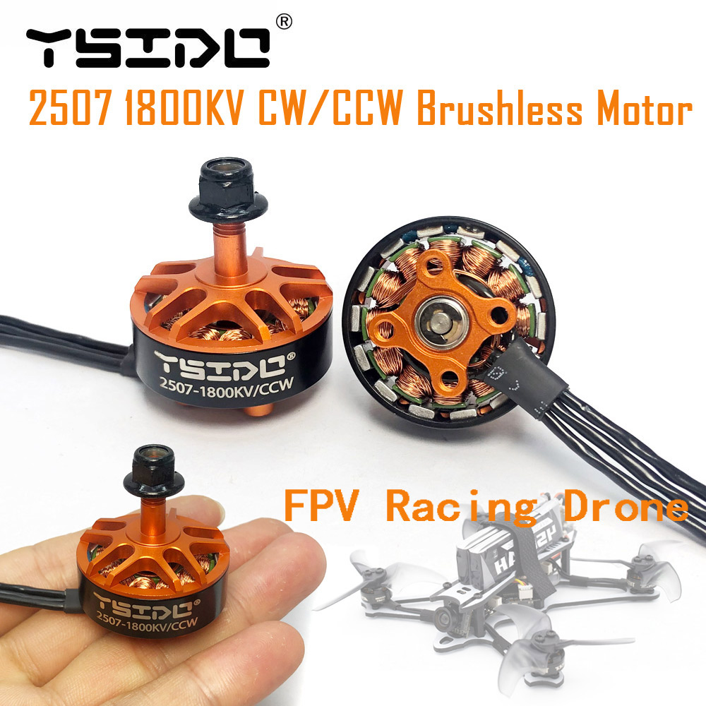 YSIDO 2507 1800KV 3-6S فرش الس - مراجعة Drone Reaper Rc وسعره