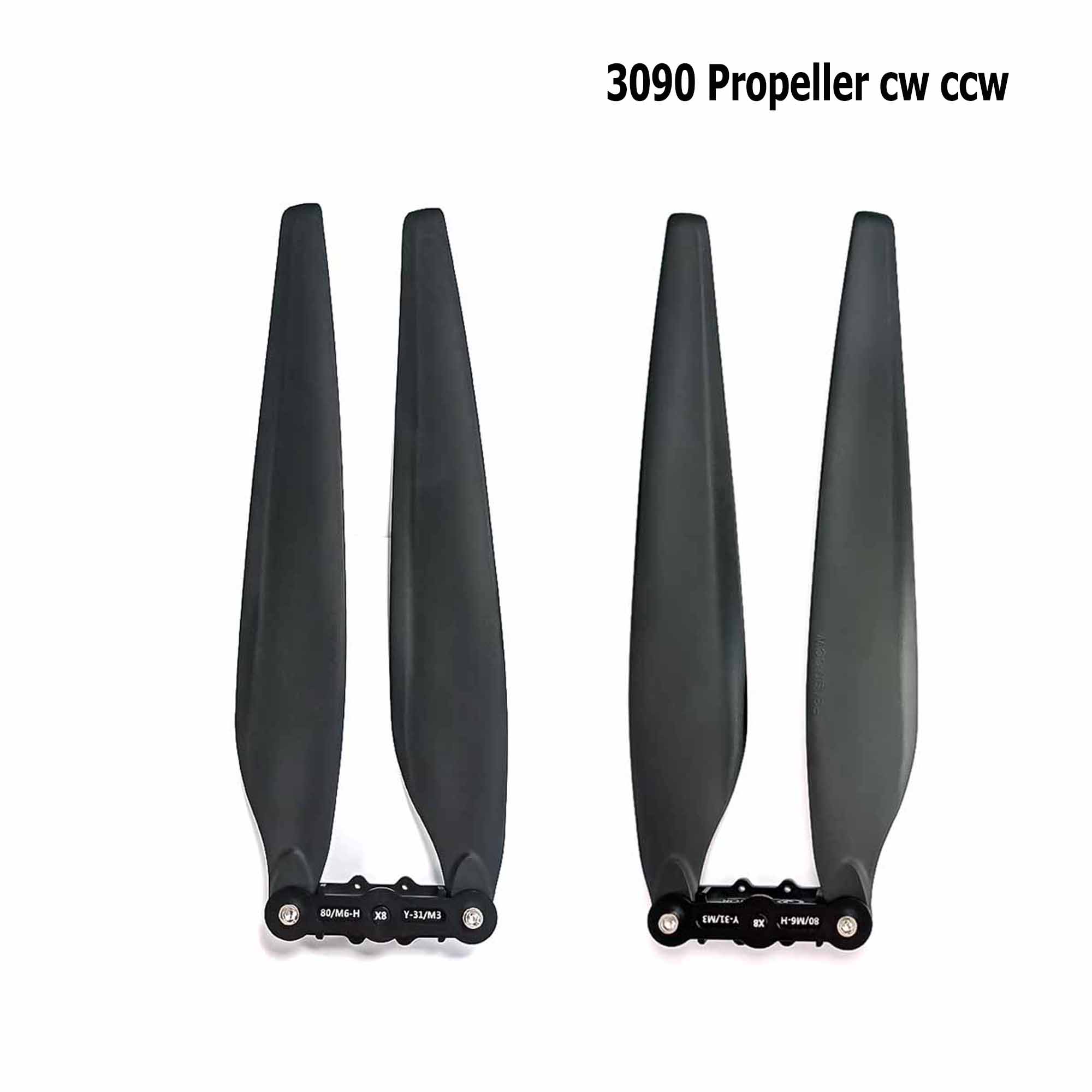 2388 3090 3411 شفرات مروحة قاب - مراجعة Drone Tech Rc وسعره