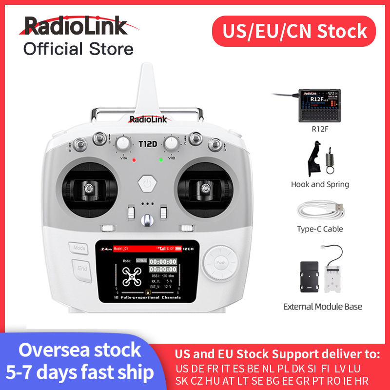 جهاز إرسال Radiolink T12D ELRS - مراجعة Drone Tech Rc وسعره