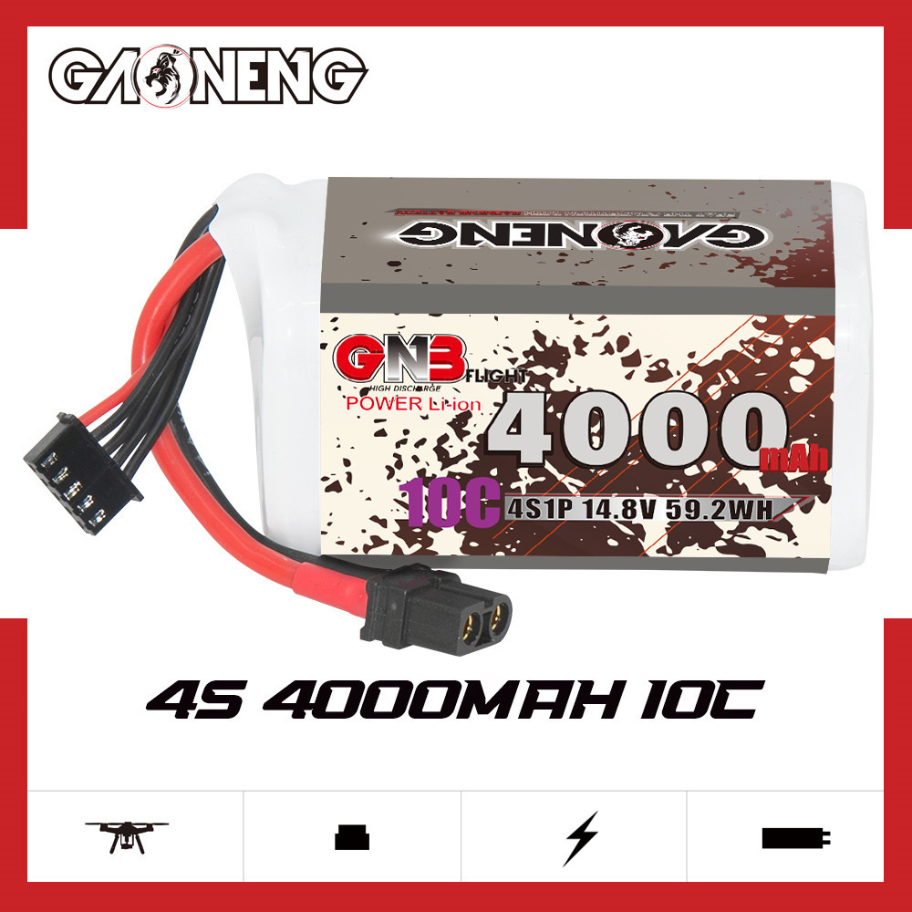 GNB 4000mAh 4S 14.8V 10C 20C م - مراجعة Drone Rc Link وسعره