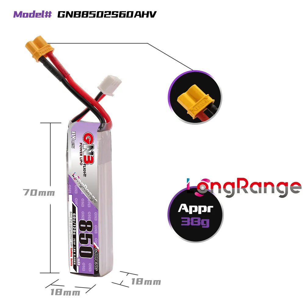 بطارية GAONENG GNB LiPo 850mAh - مراجعة Drone Rc Link وسعره