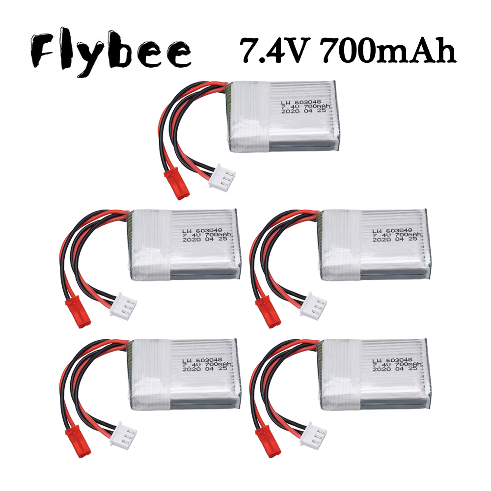7.4 فولت 700 مللي أمبير 25c يب - مراجعة Drone Rc Link وسعره