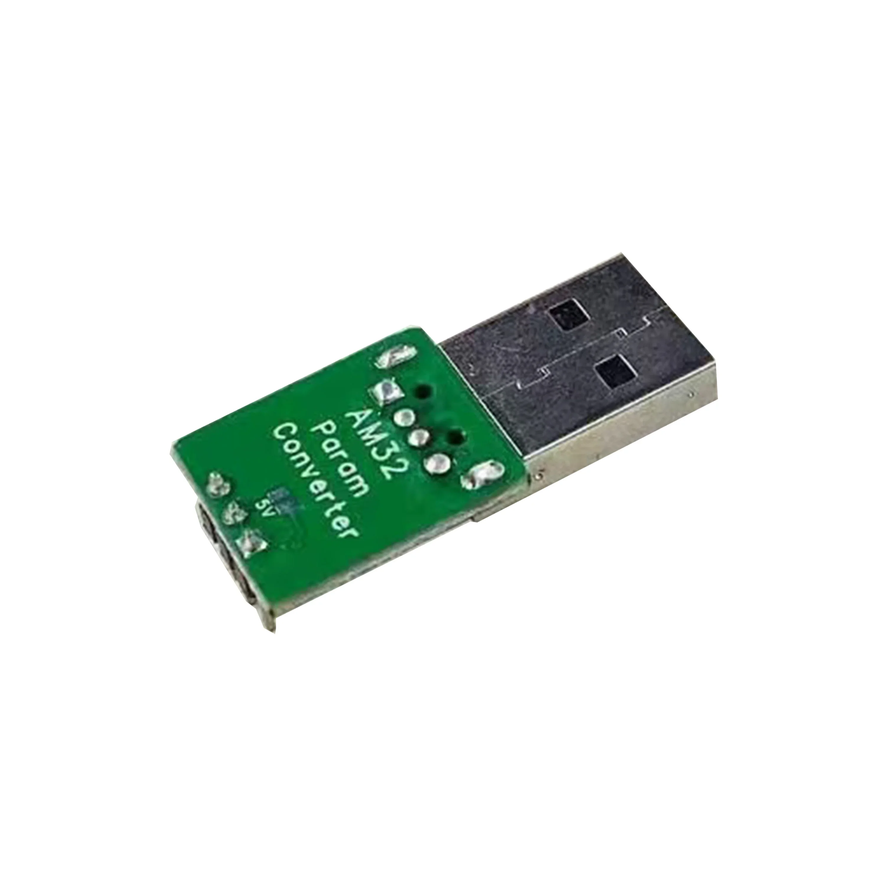 AM32 40A 45A 65A 80A ESC USB/ن - مراجعة Drone Rcs وسعره