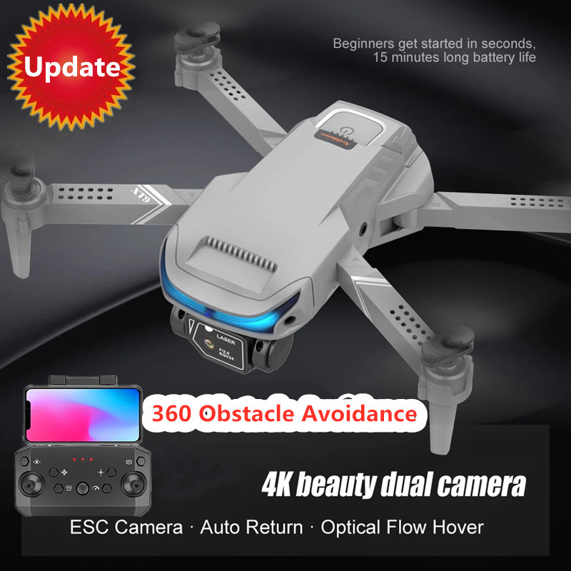 بطارية طائرة بدون طيار XT9 طرا - مراجعة Drone Rc Xt9 وسعره