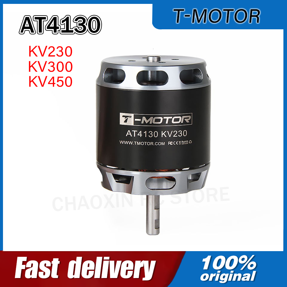 محرك كهربائي T-MOTOR AT4130 23 - مراجعة Drone Rc Battery وسعره