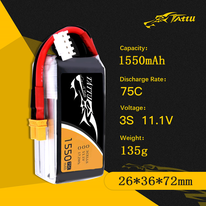 بطارية TATTU-LiPo لطائرة هليكو - مراجعة Drone Rc Link وسعره